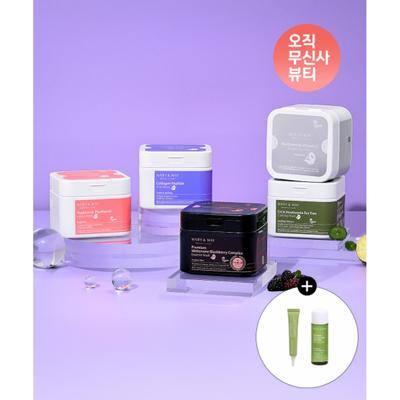Mary May 5 Pack Extractable Mask Pack  Choose 1 + Get 30ml Toner And 12g Soothing Gel Cream