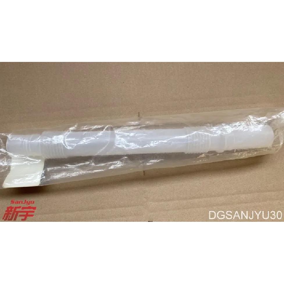 Outlander2 CW0W 2007-2012 HOSE,WINDSHIELD WASHER TANK FILLER 8260A098  OEM