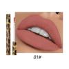 Matte Velvet Misted Leopard Lip Glaze Is Easy To Apply Color, Does Not Stain The Cup, Does Not Fade