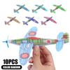 10-1Pcs Mini Diy Hand Throw Flying Glider Planes Kids Game Toys Foam Airplane Party Favors Gift Outdoor Launch Fighter Toy
