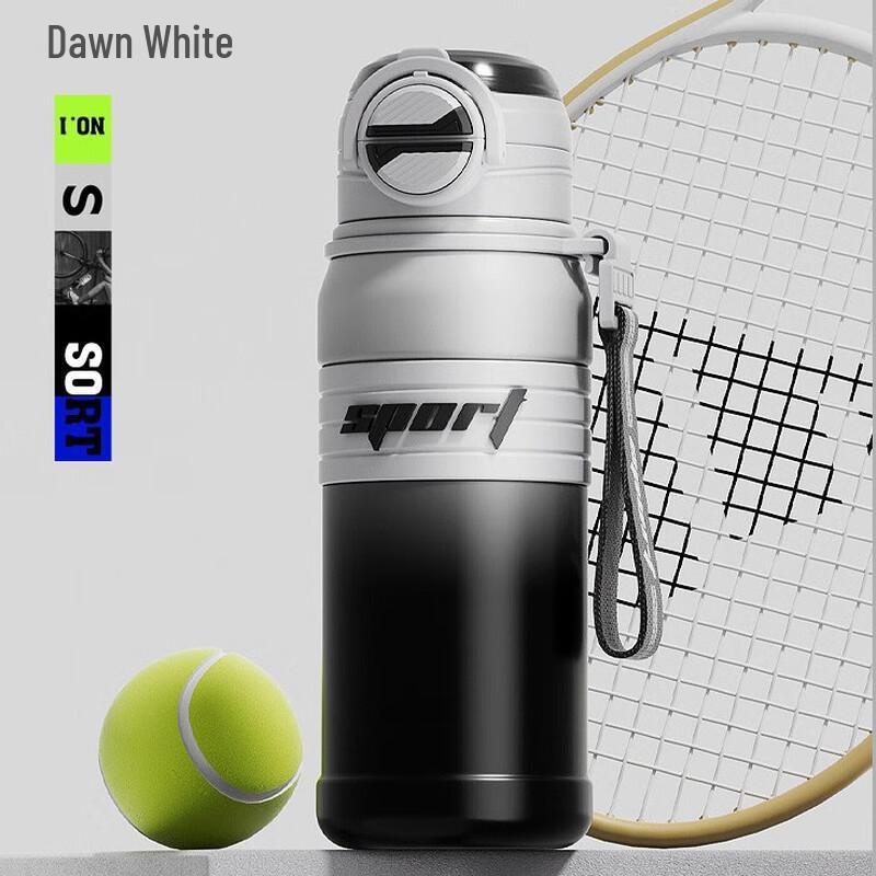 Stainless Steel Insulated Sport Bottle with Dual-Use Lid 680ml