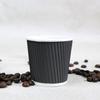 100pcs/pack 4oz Paper Cup Disposable Kraft Coffee Cup Hot Drinking Party Supplies