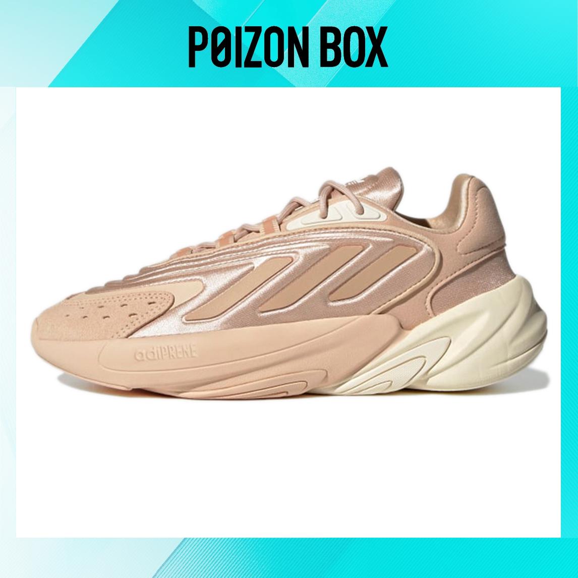 

кроссовки adidas originals Ozelia Running shoes Women GV7689