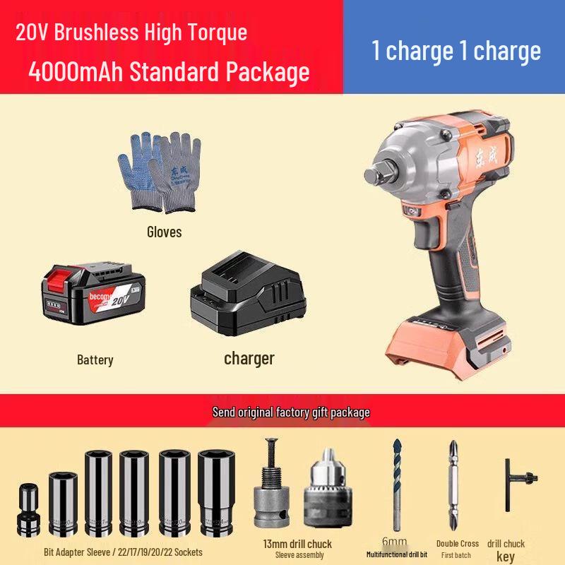 

Dongcheng Brushless High Torque Electric Impact Wrench CN plug (adapter included)