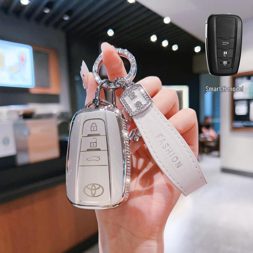 Schlüsselabdeckung für Toyota-Modelle: Corolla, Levin, Camry, Asia Dragon, Ling Shang, Rong Fang, RAV4, Han Wei, Land Cruiser