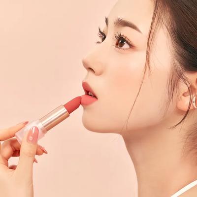 All Light Mood Chiffon Lipstick