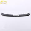 19 CX8 Rear Guard Plate Sequin & Tailgate Trunk Protection Pedal, Stainless Steel Modification Accessory