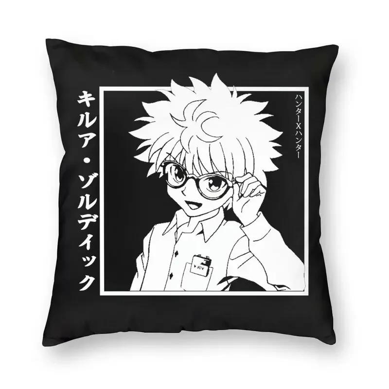 Kawaii Manga Anime Hunter X Hunter Cushion Cover Hxh Killua Zoldyck Throw Pillow Case For Sofa Square Pillowcase Home Decorative