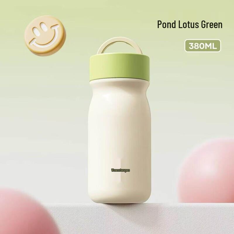 

Wushengwu Portable Mini Thermos Cup