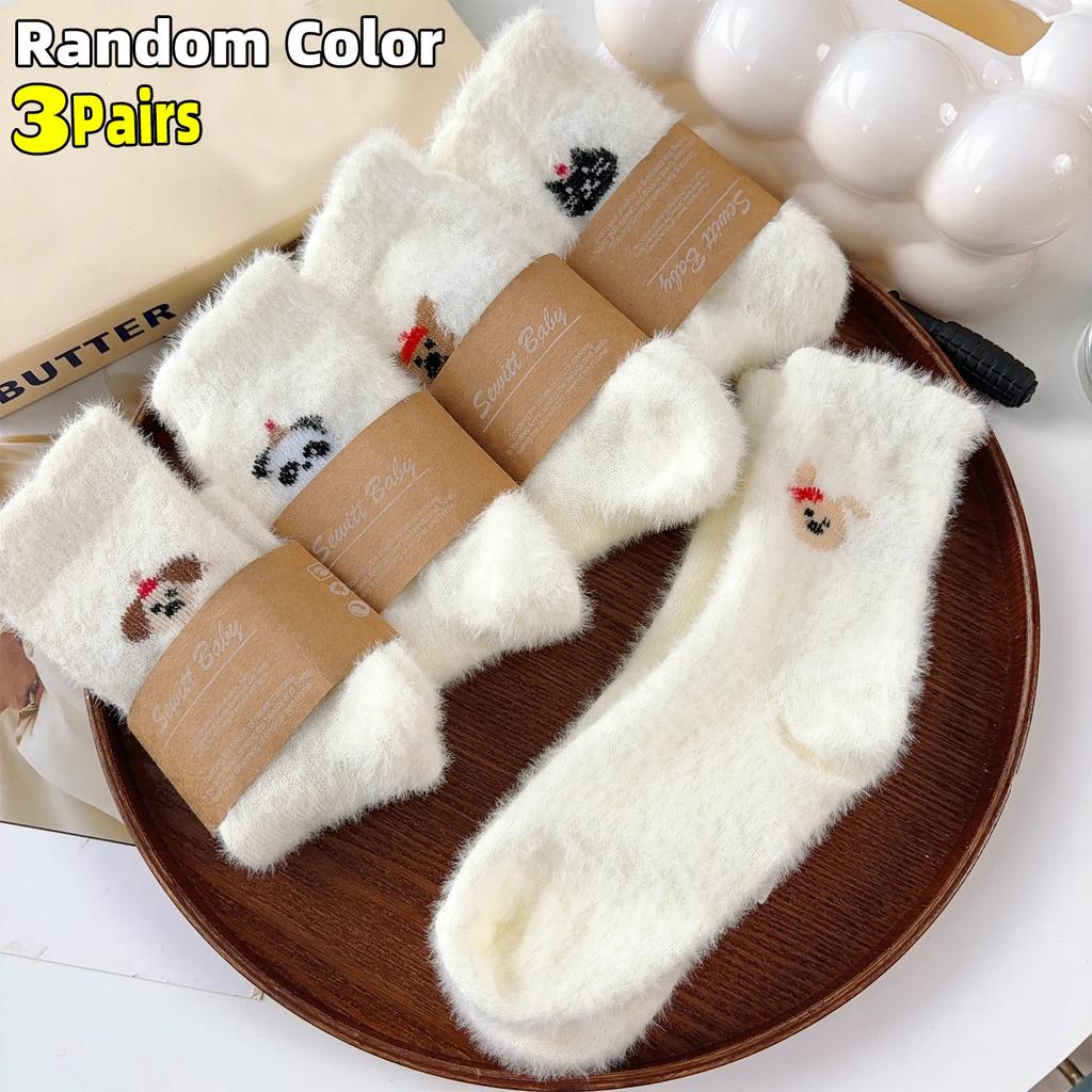 1/3 Paar Niedliche Nerz-Fleece Weiche Socken für Damen Winter Warm Verdicken Korallen Plüsch Socken Thermisch Schnee Zuhause Schlaf Boden Kawaii Socke