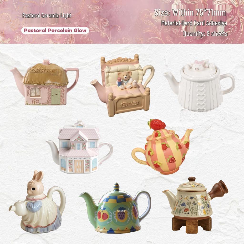Teapot Series Retro Journal Sticker Pack - 8 Hard Card Sheets for DIY & Decoration