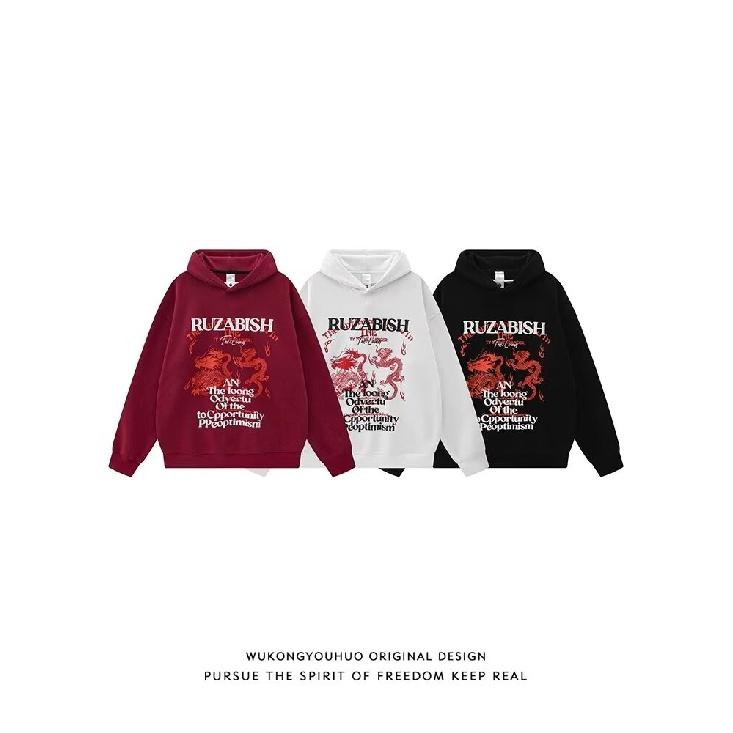 Pánská mikina s kapucí na jaře a na podzim, volná a trendy univerzální bunda s písmenným potiskem, pánská mikina s dlouhým rukávem, neformální top