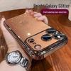 Compatible iPhone 17 Pro Max Electroplated Glitter Full Coverage Lens Film Anti-Fall Protective Case