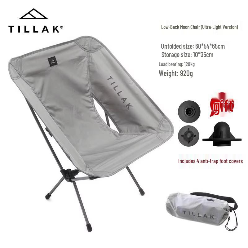 Moon Chair: Lightweight, Folding, Four-Legged Mesh for Hiking, Camping & Outdoor Use.