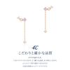 Silver Earrings 112514151901 [4℃] [February Birthstone]