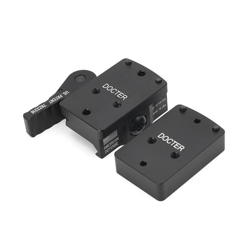 Pure Forest Automatic Locking Stand Base Accessory