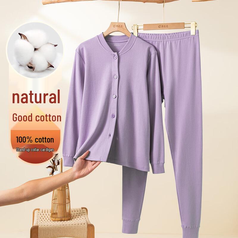 

Ding Guagua Pure Cotton Thermal Underwear Set for Mid-Aged & Elderly 3XL