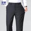 ROMON Men's 810 Goose Down Straight-Leg Dress Pants
