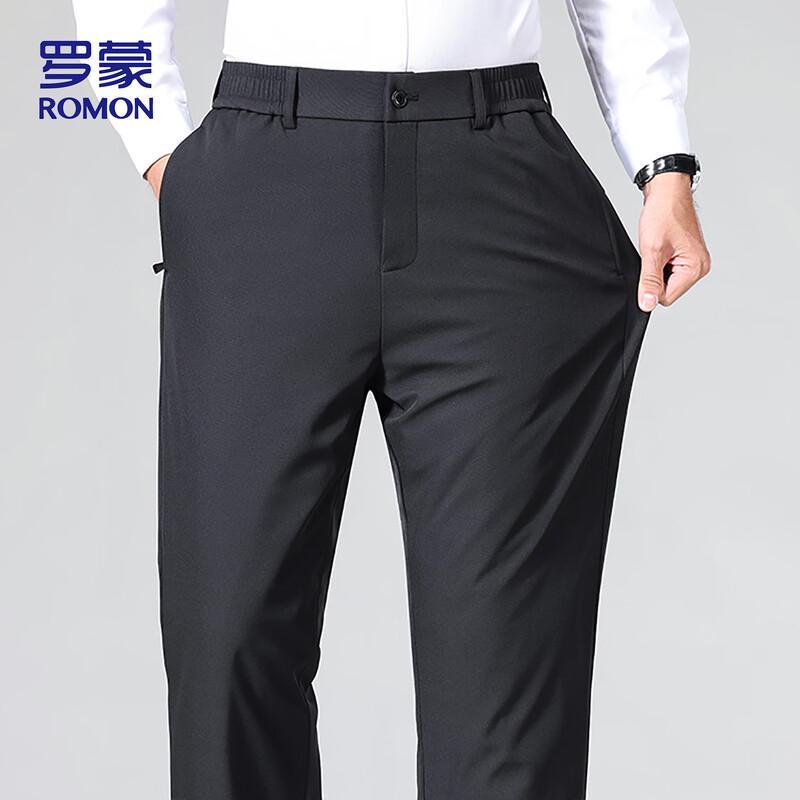 ROMON Men's 810 Goose Down Straight-Leg Dress Pants
