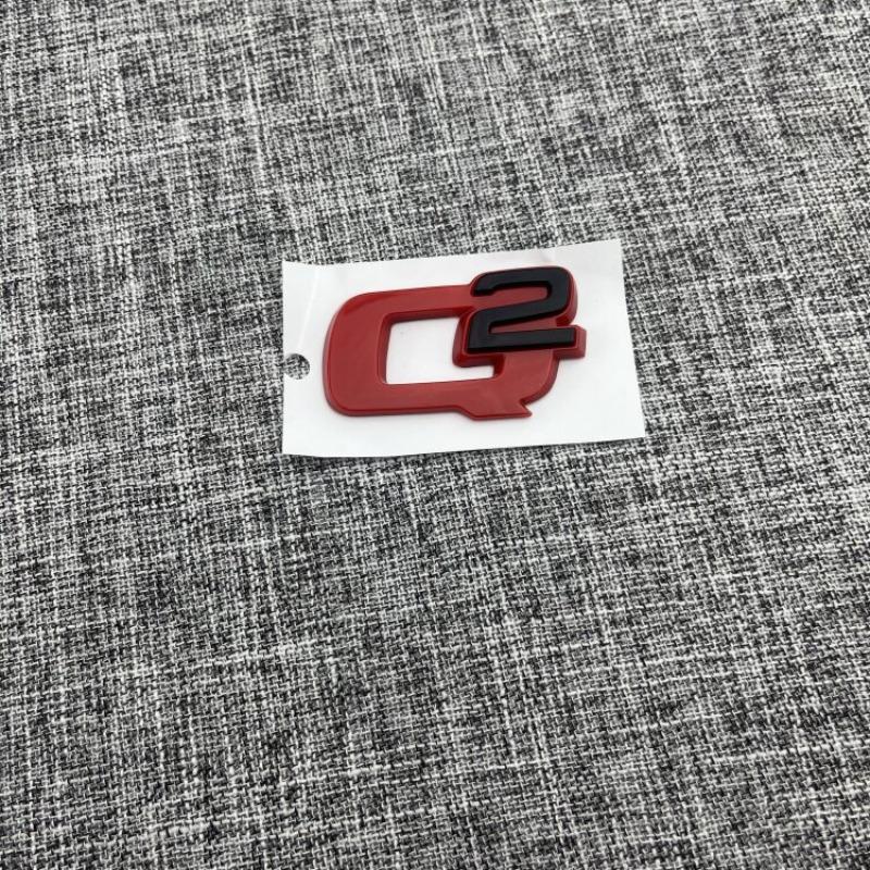 GIULIA STELVIO VELOCE TI Q2 Q4 tail standard