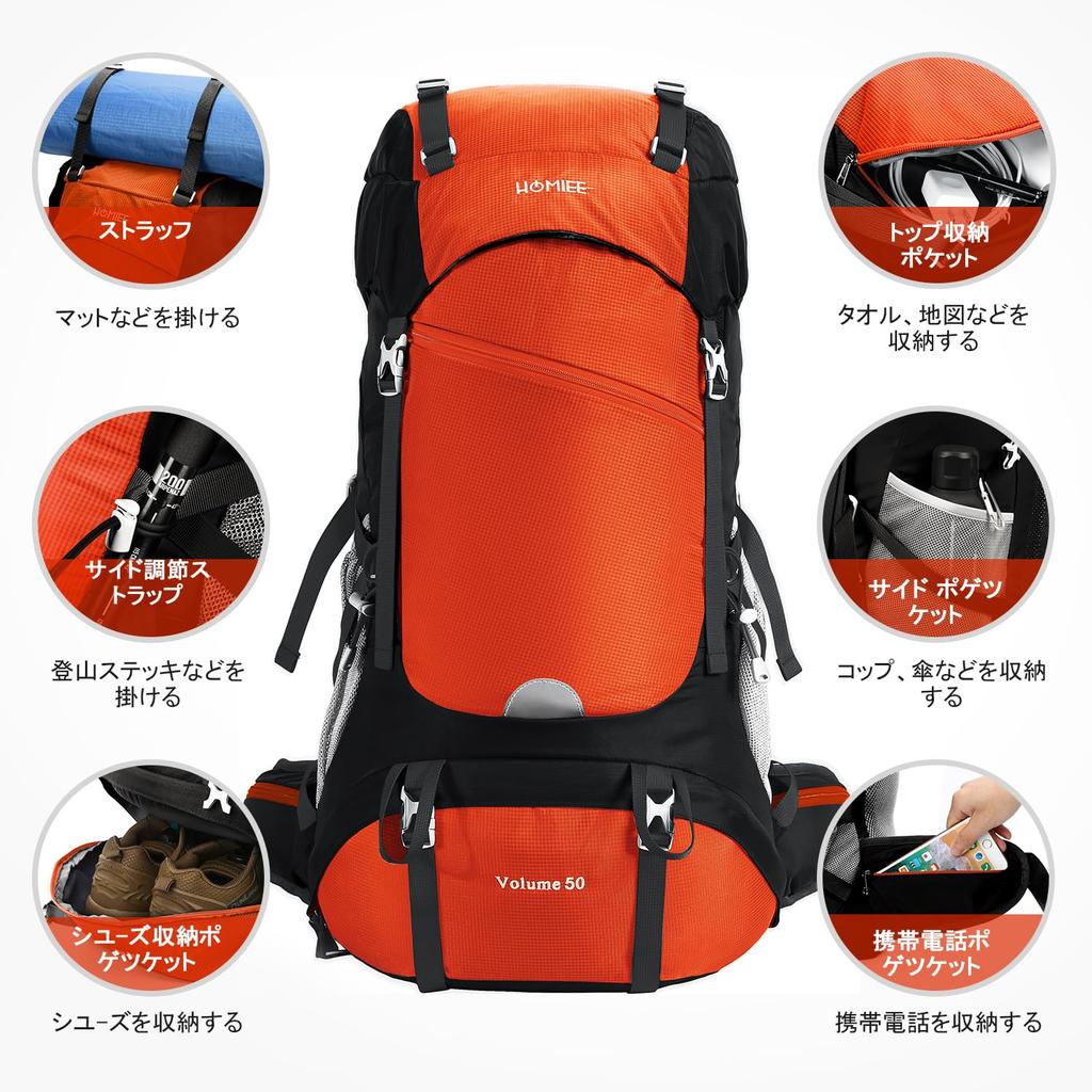 HOMIEE 50L Large Capacity Waterproof Hydration Backpack with Rain and Ideal for Cherry Blossom and Other Outdoor Perfect for Day and Cover,