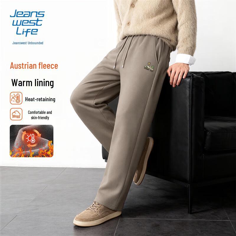 Jeanswest Life Men's Winter Fleece-Lined Wide-Leg Pants