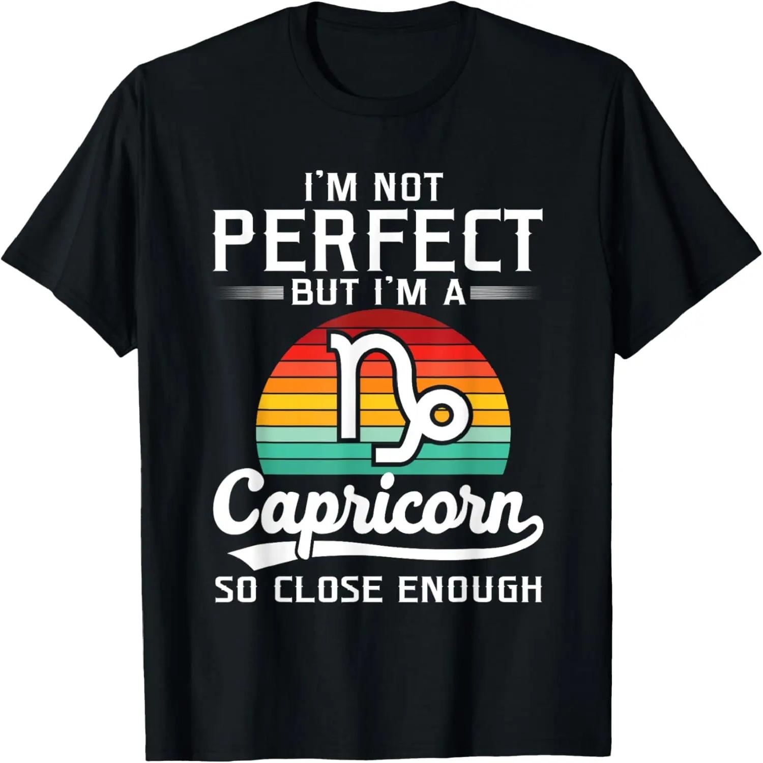 Funny December January birthday Zodiac sign retro Capricorn T-Shirt S