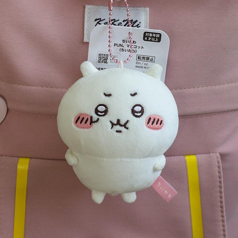 NOWY 11CM Kawaii Chikawas Hachiware Usagi Seria Zły Uderzak Breloczek Pluszowy Wisiorek Miękki Wypchany Kreskówkowy Pluszowy Lalka Zabawka Wisiorek do Torby