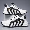 Men's New Versatile Soft Sole Casual Board Shoes Spring and Autumn Classic Outdoor Running Shoes Plus Size 46 sneakers