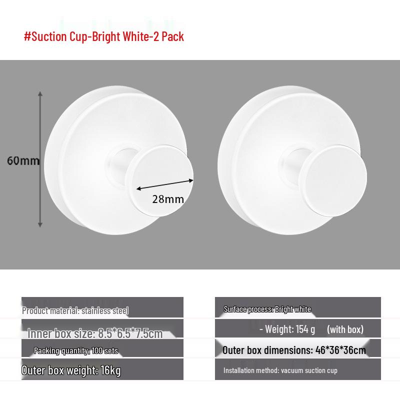 Stainless Steel Traceless Vacuum Suction Cup Hook for Kitchen and Bathroom Towels