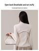 Women's Autumn/Winter 2024 Casual Sports Suit: Yoga Skirt Pants & Morning Run Outfit