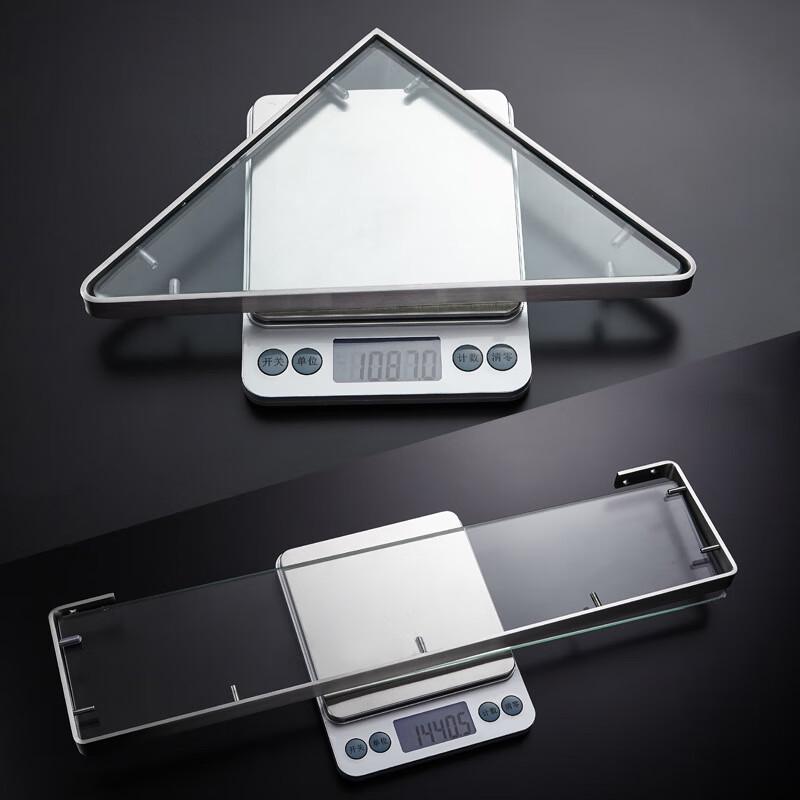 Punch-Free Bathroom Glass Shelf
