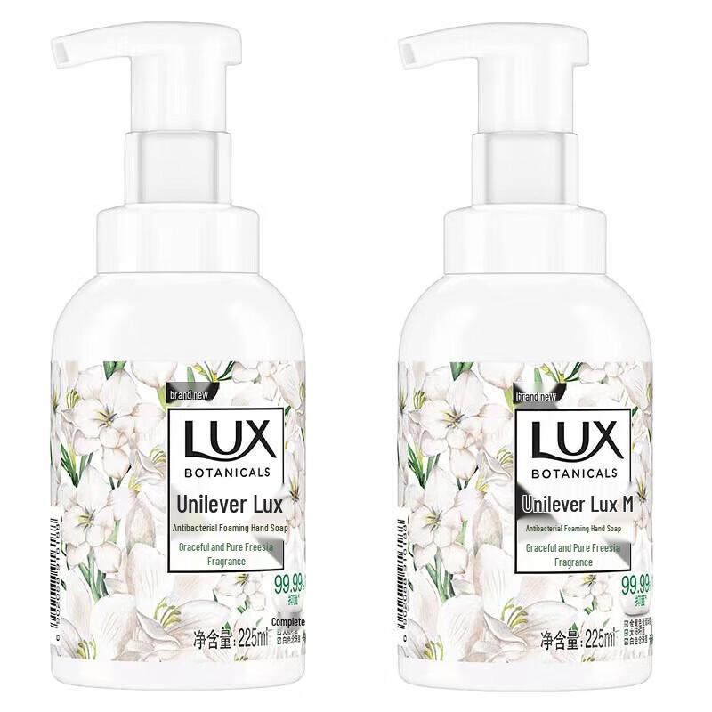 

LUX Gentle Freesia Foaming Hand Wash