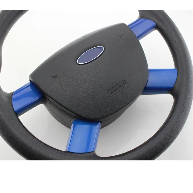 

4 шт./компл., внутренняя отделка панели рулевого колеса автомобиля, наклейка для Ford Focus 2 MK2 2005-2011, наклейки для стайлинга автомобиля, аксессуары синий