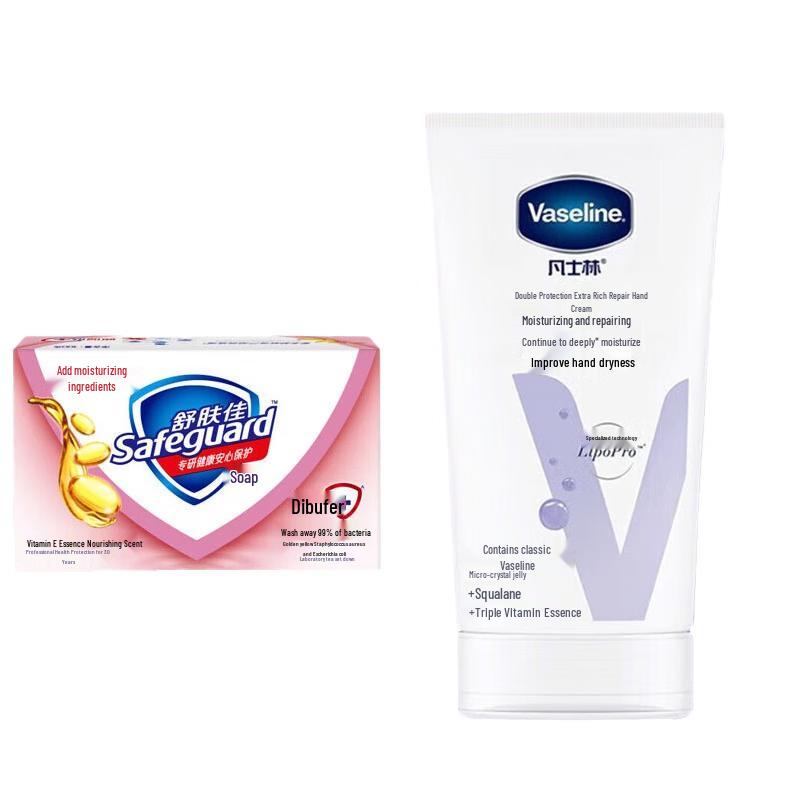 

Safeguard Vitamin E Care Set