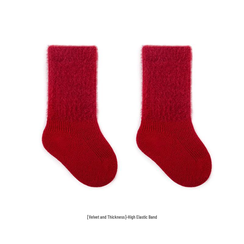 Chaussettes Bébé Doublées Velours Automne/Hiver: Nouveau-né à un an, Rouge pour le Nouvel An.