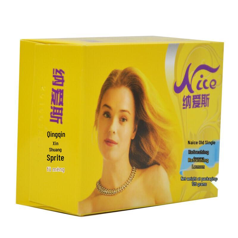 Nice Boxed Bath & Face Soap