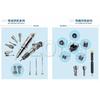 Common Rail Fuel Injection CP1 CP3 Pump Repair Kit F01M101455 F01M101 455 Full Set Gasket Shim Vauxhall High Pressure Seal Oring