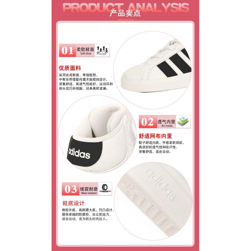 New Adidas Abrasion Resistant Cushioning Breathable High Top Kids' Skateboarding Shoes White Kids' JR2583