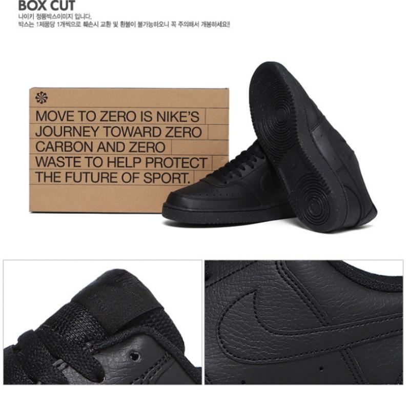 Nike Coat Vision Low Next Nature Dh2987 002