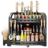 HANDUNYOU Kitchen Storage Rack