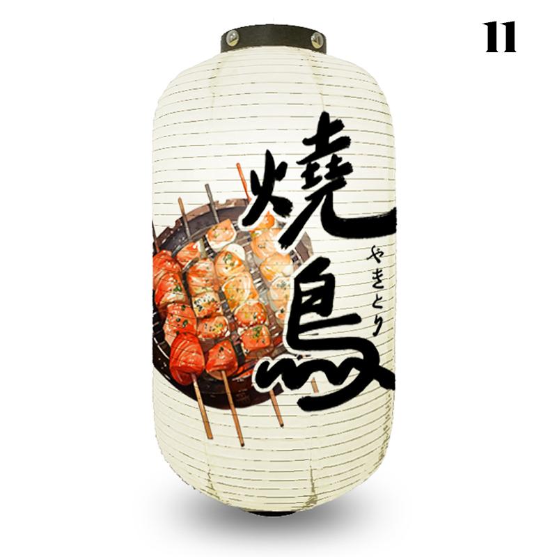 Japanese Style Paper Lantern Ukiyo-e Izakaya Restaurant Shop Party Decor Lantern Sashimi Ramen Cuisine Pub Bar Advertising Sign