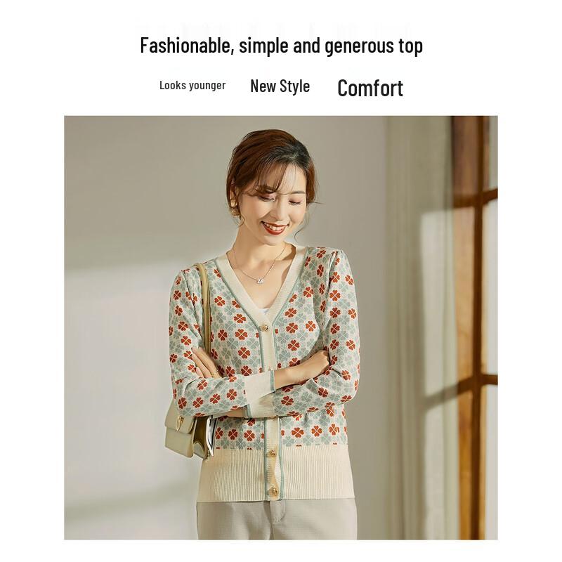 Pasite Women's Printed Knitted Cardigan