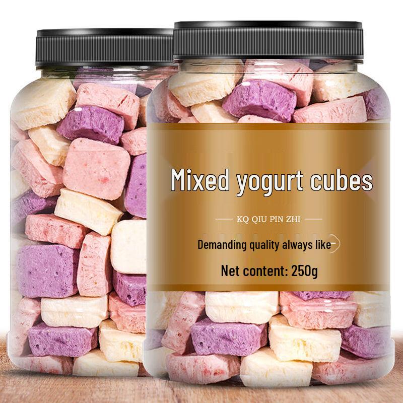No.1 Village Freeze-Dried Strawberry Yogurt Bites 250g