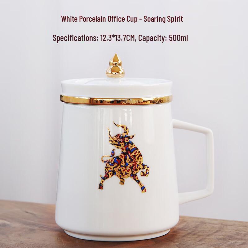 Chaxun White Porcelain Tea Cup with Filter and Lid