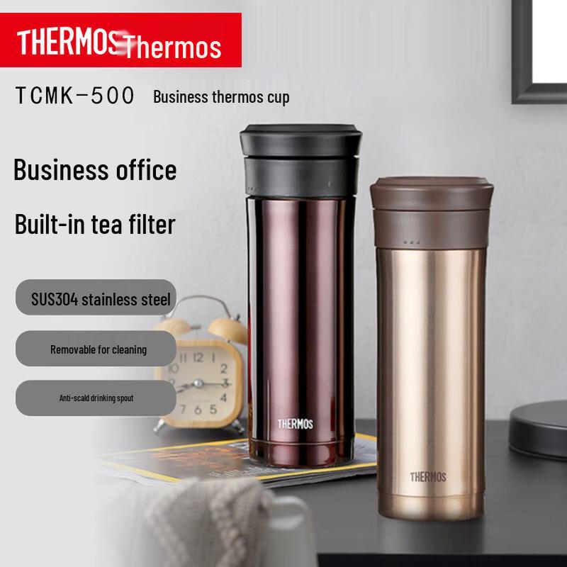 THERMOS TCMK-500 Stainless Steel Insulated Tea Flask