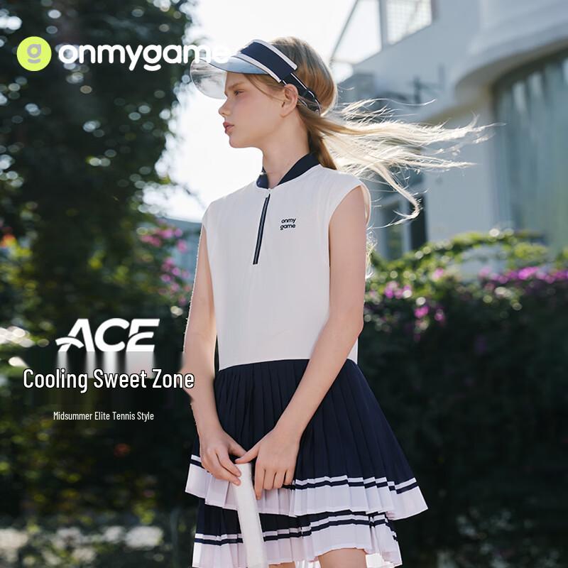 onmygame Girls  Cool-Touch Sporty Pleated A-Line Dress 120