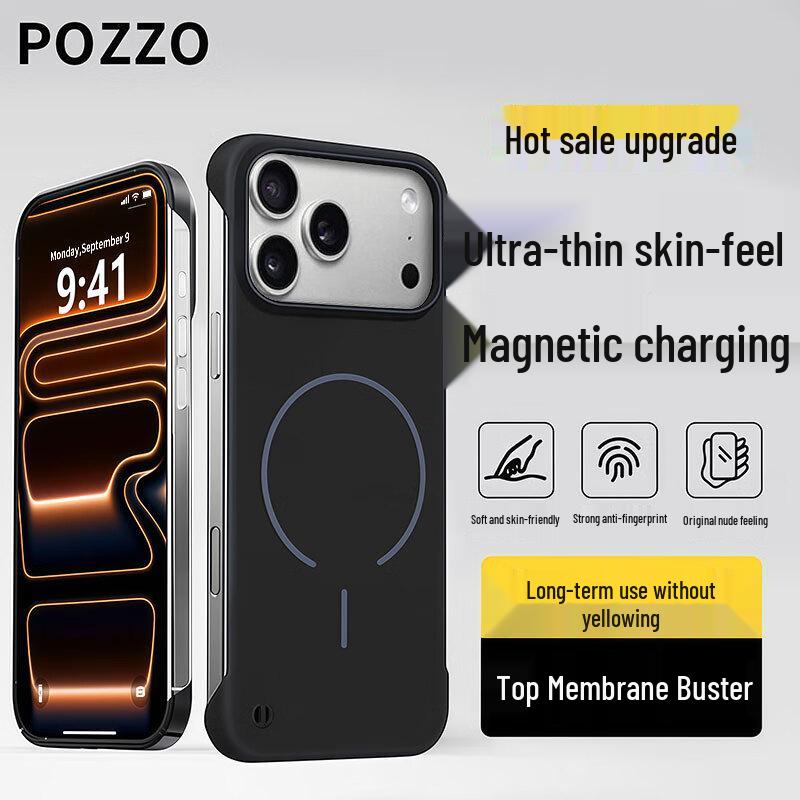 POZZO Безрамочный Магнитный Матовый Ультратонкий Чехол для Телефона для iPhone iPhone 17 Pro Max