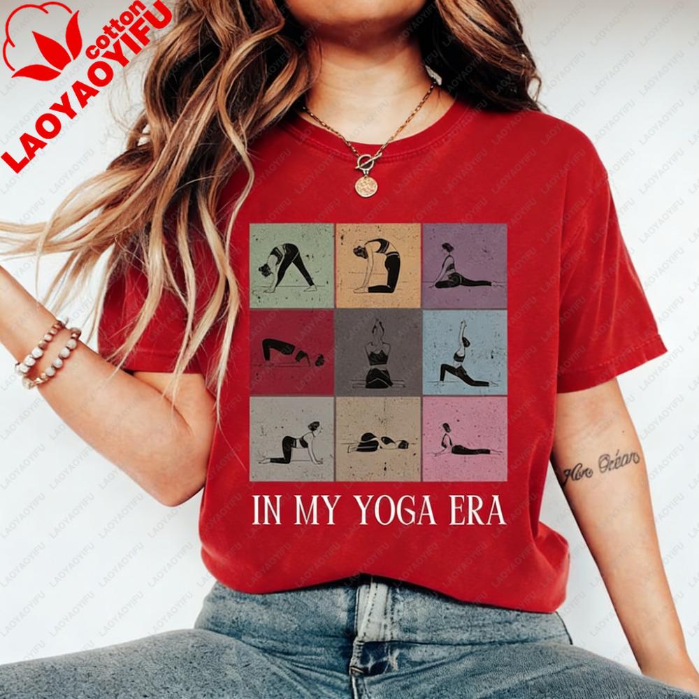 IN MY YOGA ERA Shirt Funny Yoga Women Tshirt Yoga Instructor Gift Tshirt Vintage Style Sportswear Daily Life Casual Cotton Tee