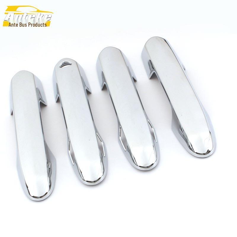 

Highlander Door Handle Trim: Electroplated Plastic Armrest Decoration Sticker for 22 Highlander